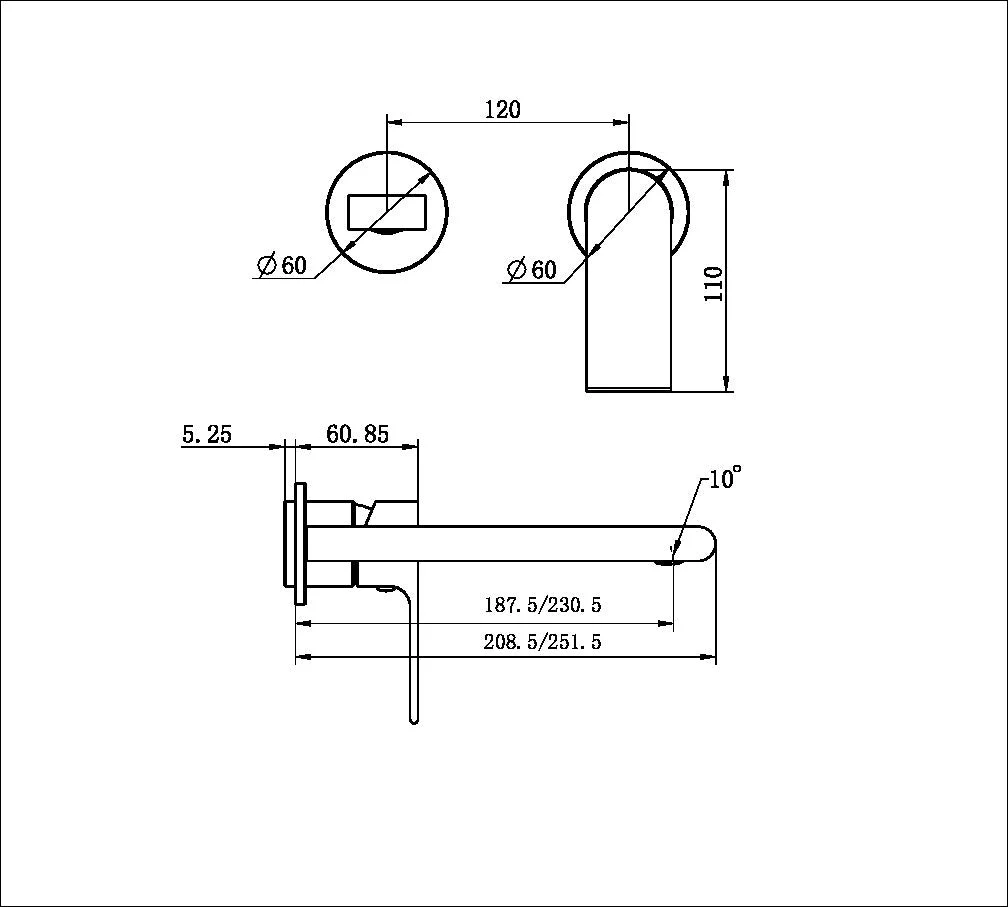 Nero Bianca Wall Basin/Bath Mixer Separate Back Plate (Trim Kit Only) - Gun Metal - Image 2