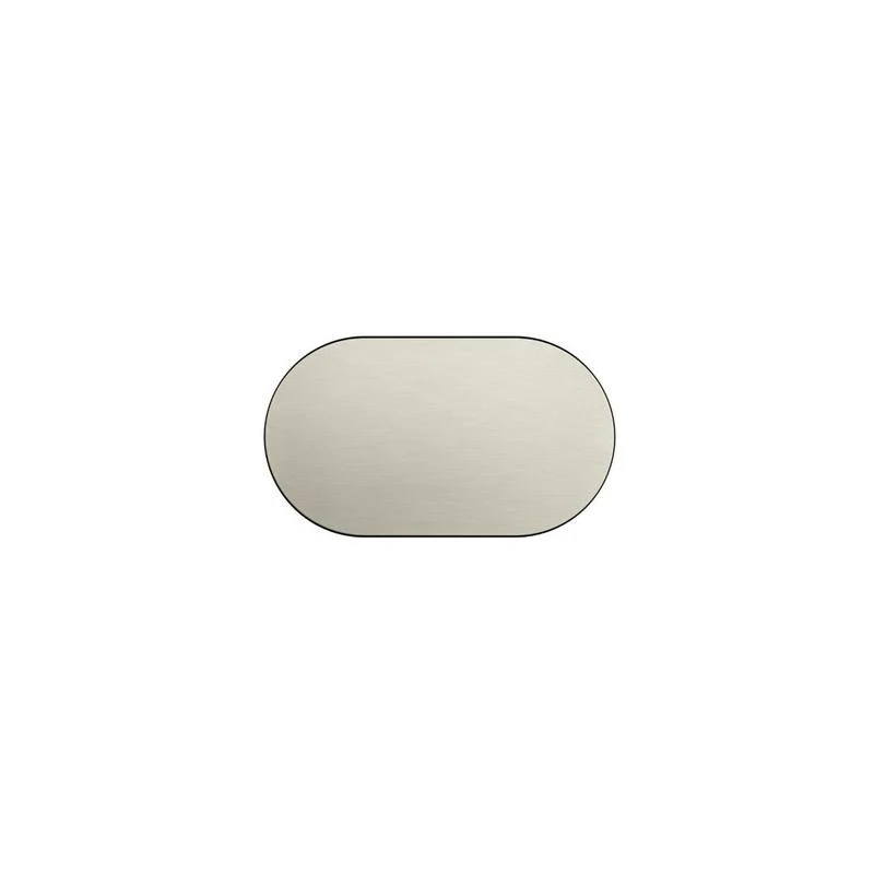 Meir Öppen T-Pull Cabinet Handle (Brushed) - PVD Brushed Nickel - Image 2