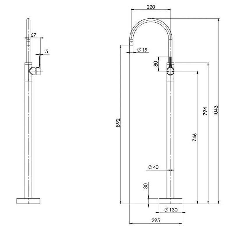 Phoenix Vivid Slimline Oval Floor Mounted Bath Mixer - Brushed Nickel - Image 2
