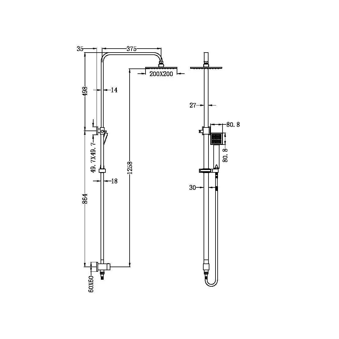 Nero Square Twin Shower Bottom Inlet - Chrome - Image 2
